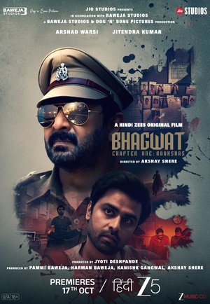 Bhagwat Chapter One: Raakshas (2025) – Bollywood Movie Download