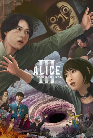 Alice in Borderland Season 3 Series Downlaod