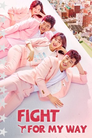 Fight For My Way Season 1 Korean Drama Download