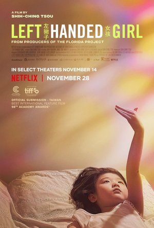 MOVIE: Left-Handed Girl (2025) – Chinese