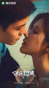 Love's Ambition Season 1 Series Download