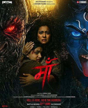 Maa (2025) Bollywood Movie Download
