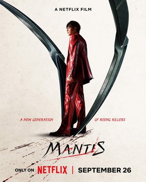 Mantis (2025) – Korean Movie Download