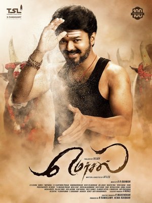 Mersal (2017) Bollywood Movie Download