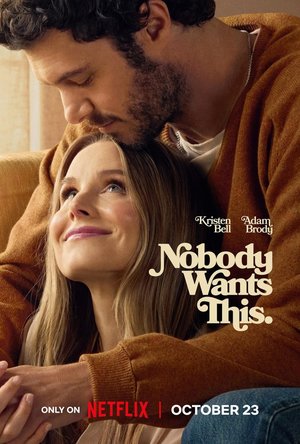 SERIES: Nobody Wants This Season 2