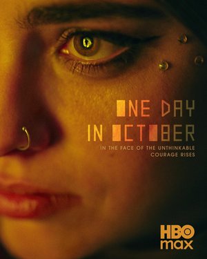 One Day in October Season 1 – Hebrew Series Download