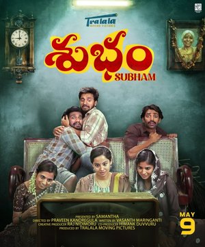Subham (2025) – Bollywood Movie Download