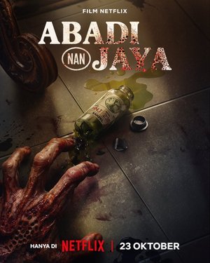 MOVIE: The Elixir (2025) – Indonesian