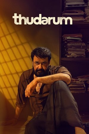 Thudarum (2025) Movie Download