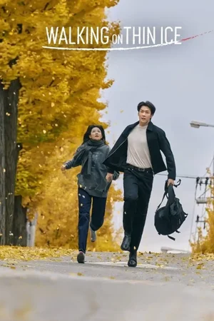 Walking on Ice Season 1 (Episode 9 Added) Korean Series Download