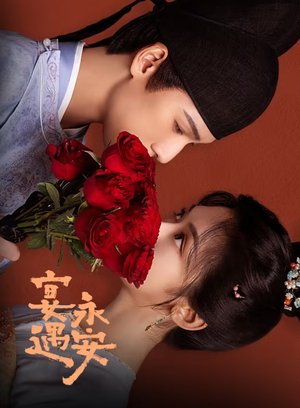 Yummy Yummy Yummy Season 1 Series Download