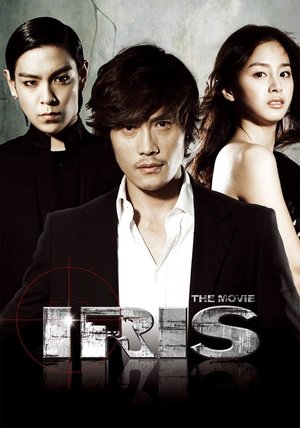 Iris Season 1 (Complete) Korean Series Download