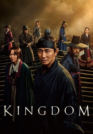 Kingdom Season 2 (Complete) KDrama Download
